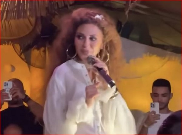ميريام فارس
