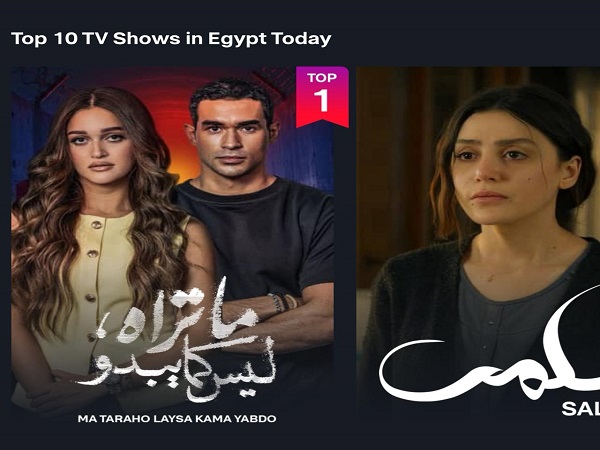 نور مكسور