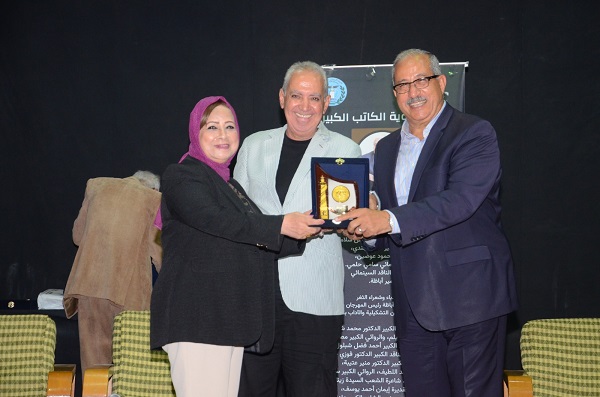 مهرجان الإسكندرية السينمائي