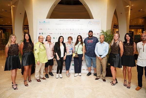 مهرجان الغردقة 