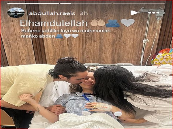 رنا رئيس