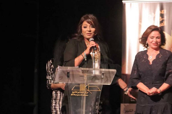 مهرجان بردية