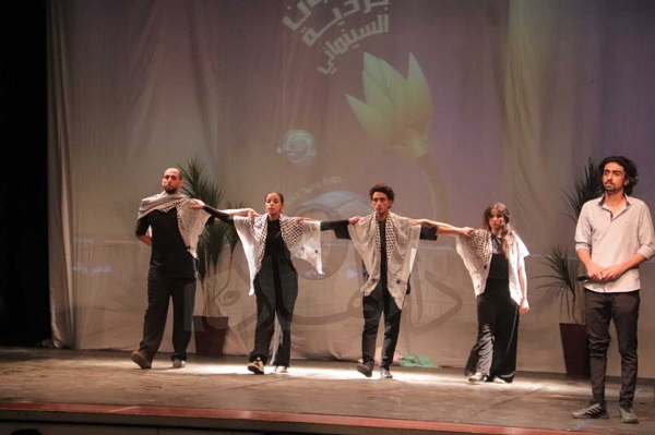 مهرجان بردية