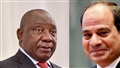 السيسي يبحث ًتطورات ملف "سد النهضة" مع رئيس جنوب إفريقيا