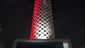 برج القاهرة يشارك في مبادرة "لا للتعصب"